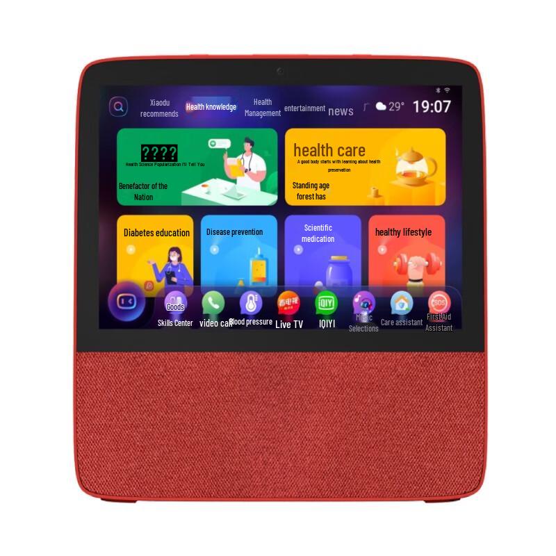 Xiaodu Smart Screen X8 CN plug (adapter included)