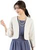 Add Rouge Washable Bolero Jacket for Formal and Size 23 Women's (Short, 3/4 Sleeves) Parties, Weddings, Occasions, Ceremonies. (ABR) Off-Beige.