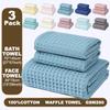 International Waffle Weave Bath Towel Set - Absorbent, Quick-Drying, Lint-Free Towels