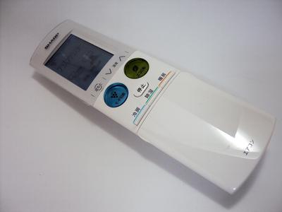 SHARP Klimaanlagen-Fernbedienung A938JB