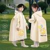 Children's Raincoat for Kindergarten & Primary School Students - Space 2025 Design with Backpack Compatibility