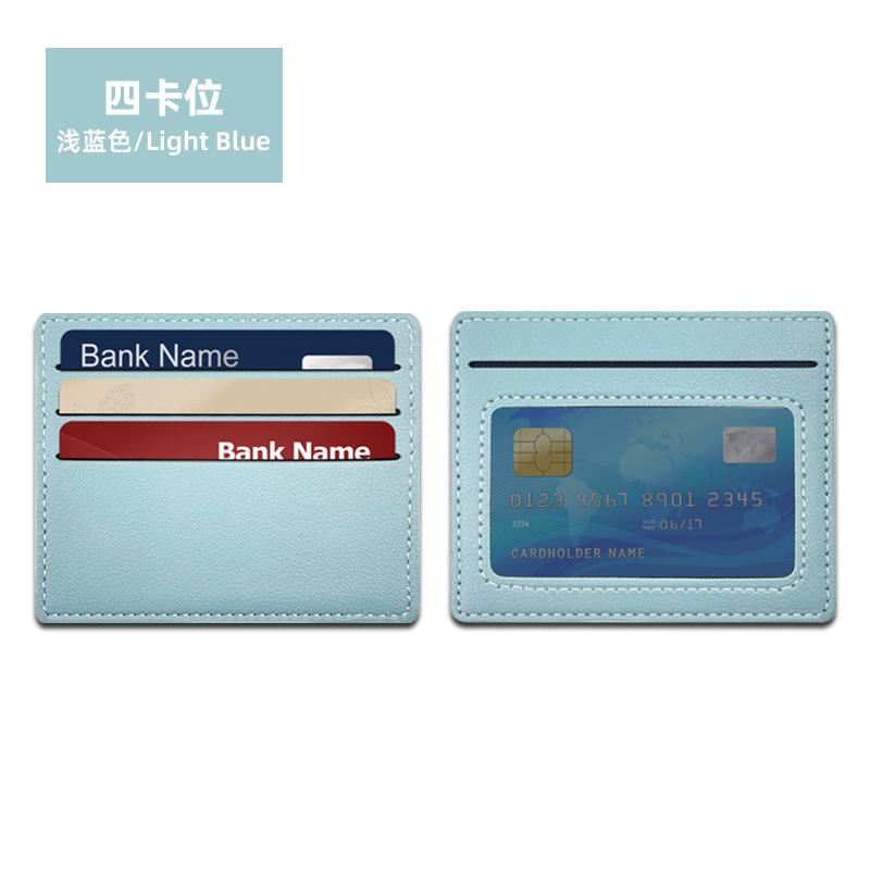 Frame 4 card position card bag Thin female pu leather card bag card cover can be determined Enterprise LOGO