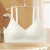 Black Seamless Bra with Adjustable Straps and Supportive Underband