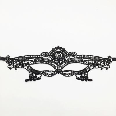 Queen Lace Mask Elegant Comfortable Lace Masquerade Mask for Carnivals Weddings Proms