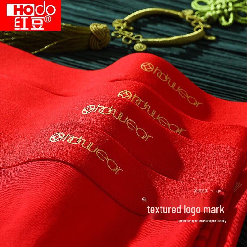 Hongdou Men's Red Cotton Antibacterial Boxer Briefs (4-Pack)