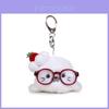 Ocean Family Plush Seal Keychain With Glasses For Collectors And Giftgiving