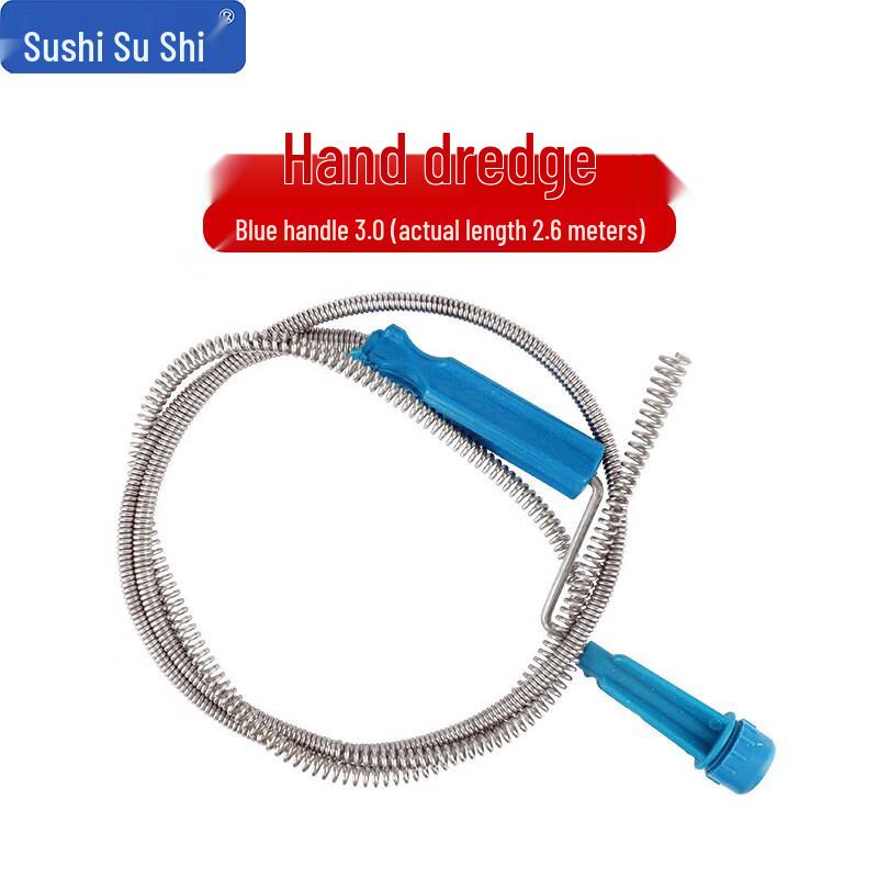 Sushih Manual Drain Snake