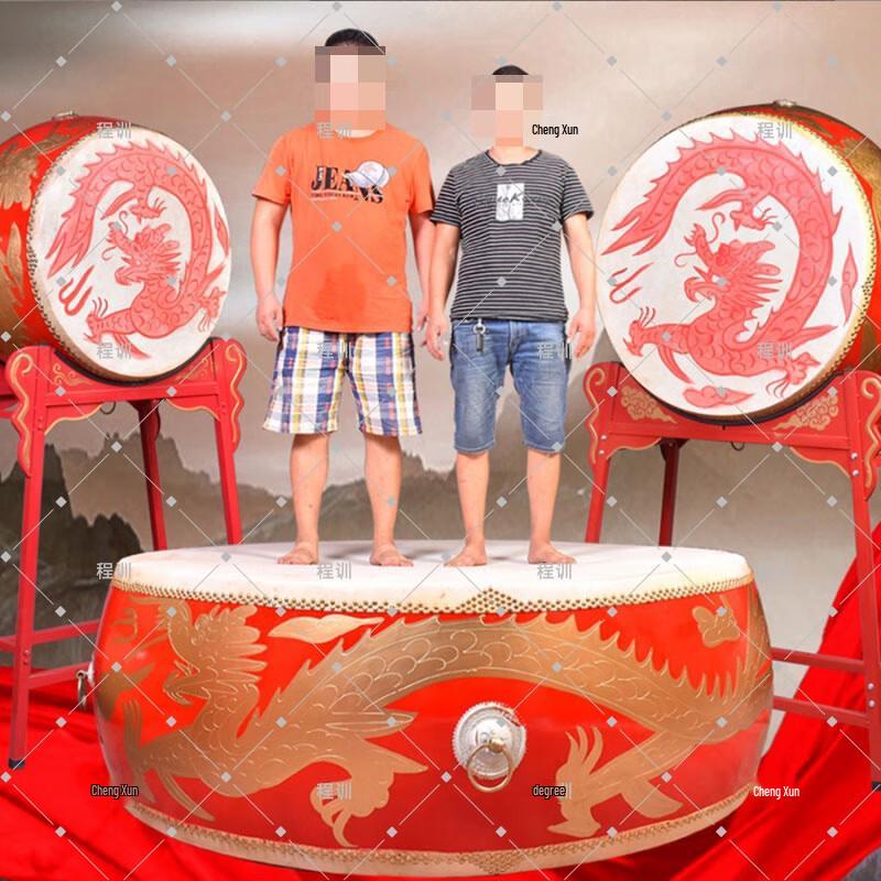 Traditional Chinese Performance Drum