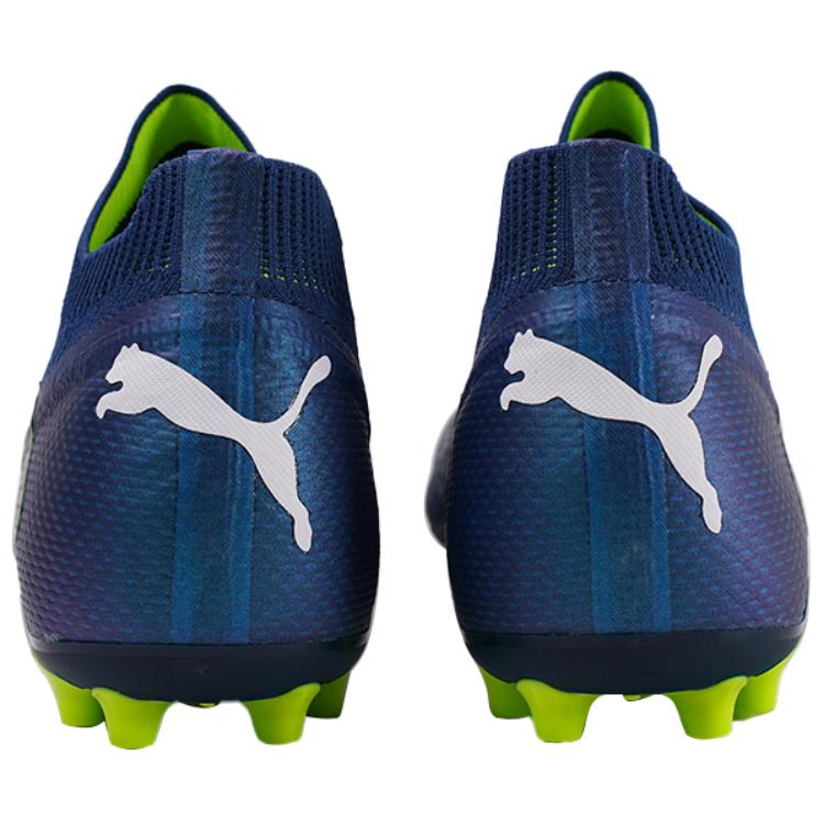 New PUMA Future Ultimate Mg 'Persian Blue' 107358-03