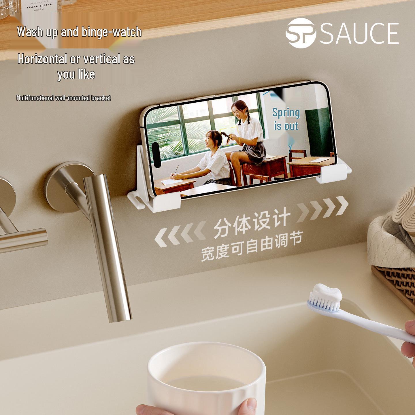 Wall-Mounted Mirror Cabinet Phone Holder/Charging Stand - No-Drill Multifunctional Wall Storage Rack