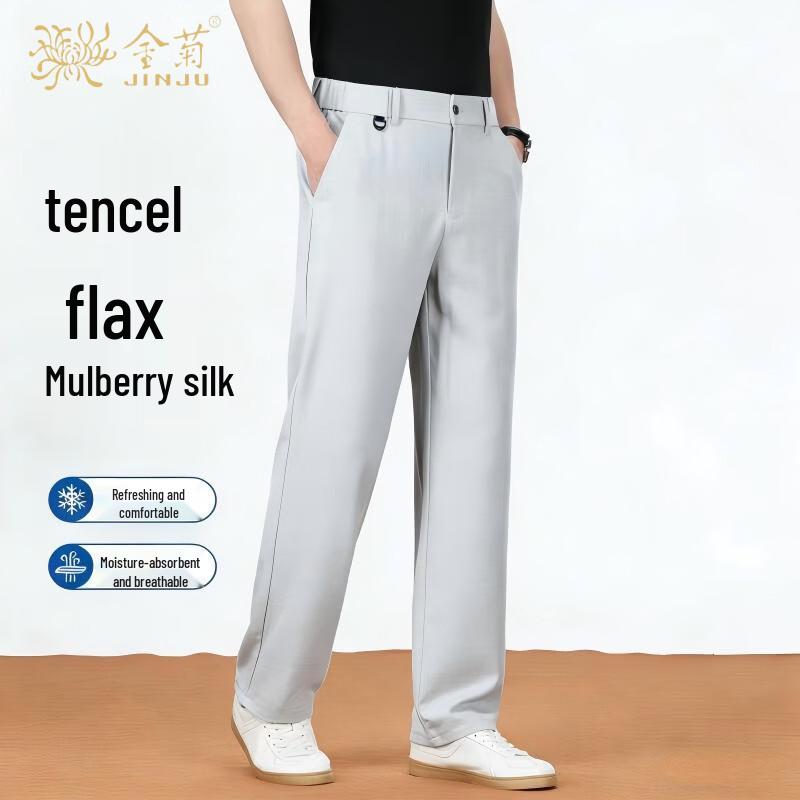 Jinjuan Men s Summer Thin Linen Blend Straight Casual Pants 4XL