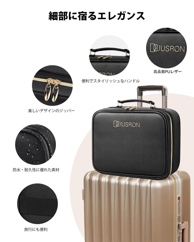 Free Gift JUSRON Makeup Box with Large Adjustable LED Cosmetic Cosmetic Skincare Adjustable Outing Gift Included! Mirror, Capacity, Freestanding,