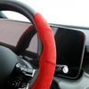 Suede Leather Steering Wheel Cover 38cm Car Steer Wheel Protector Textured Anti Slip Sweatproof Universal Decoration Accessories