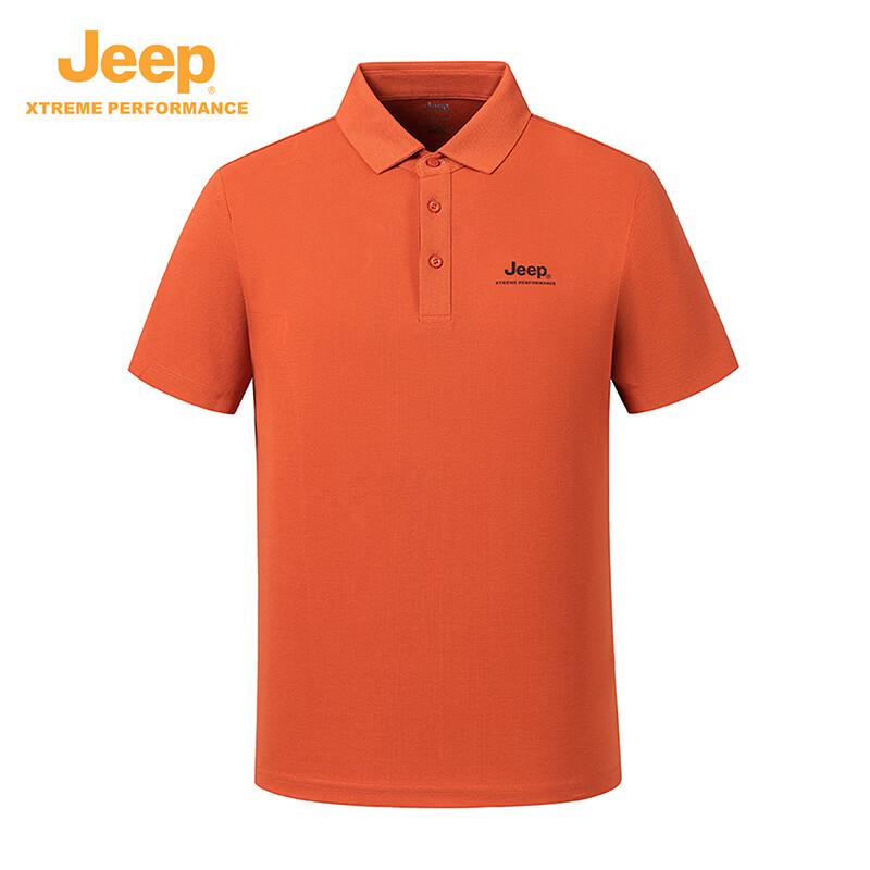 Jeep Men's Quick-Dry Sun Protection Polo Shirt