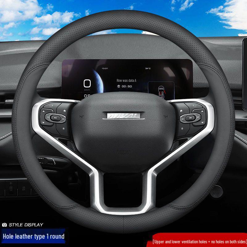 Haval Genuine Leather Gear Knob & Steering Wheel Cover for H6, Big Dog, H5, First Love, H4, H2s, H1, H7, H9, H8, F5, F7X.