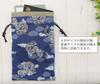 Drawstring bag for goshuin stamp goshuin stamp notebook made in Japanese pattern blue notebooks, case, Japan, (navy dragon)