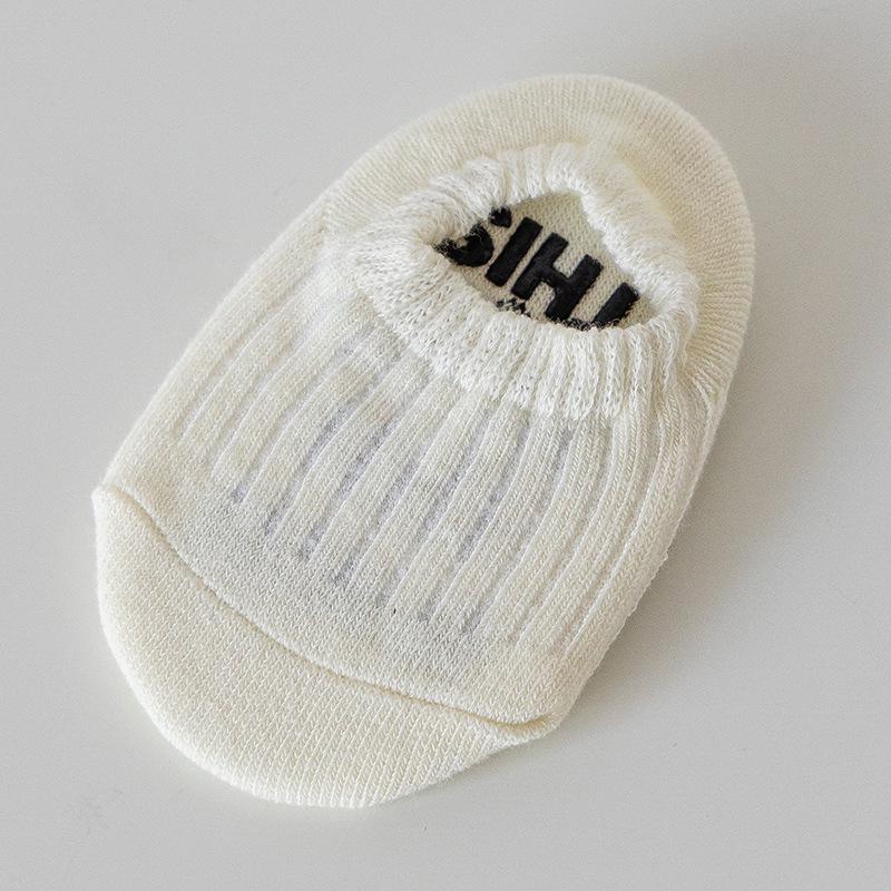 Infant Non-slip Floor Socks for Boys & Girls, Combed Cotton, Ages 0-3 Years, Ideal for Spring & Autumn.