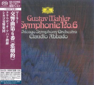CD CLAUDIO ABBADO CHICAGO SYMPHONY OR Mahler Symfoni nr 6 Begränsad Utg UCGG9099 DG DEUTSCHE GRA 2017 Japan Obi Klassisk