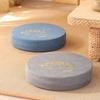 Japanese-style Yoga Meditation Cushion Embroidered Lotus Thickened Seat Cushion Washable Removable Backrest Pillow Living Room