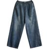 Spring and Autumn High Waist Jeans for Women Large Size Elastic Waist Wide Leg Pants for Women