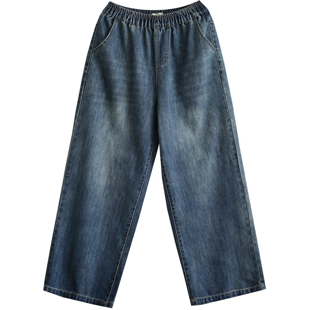 Spring and Autumn High Waist Jeans for Women Large Size Elastic Waist Wide Leg Pants for Women