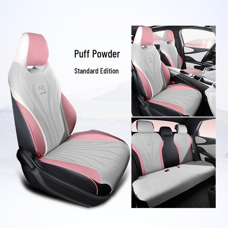 

Комплект замшевых чехлов на сиденья и поясничной подушки для BYD Dolphin