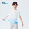 361° Youth Quick-Dry Breathable Short Sleeve T-Shirt K52523207
