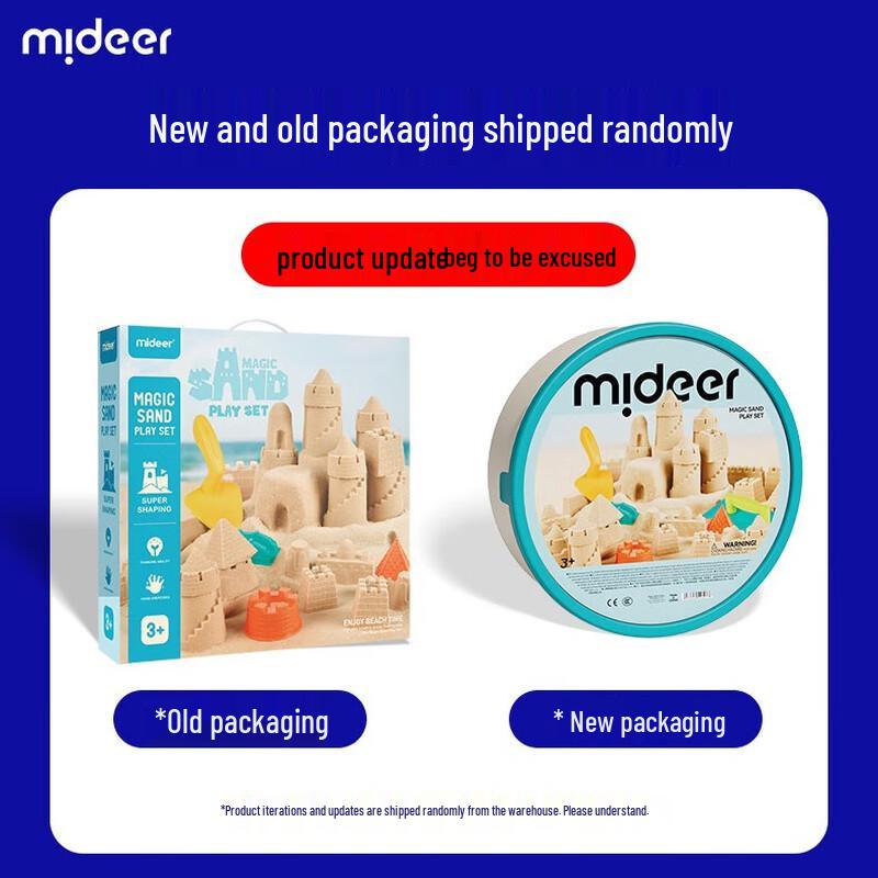 MiDeer Kids' Safe Space Sand & Clay DIY Toy Set
