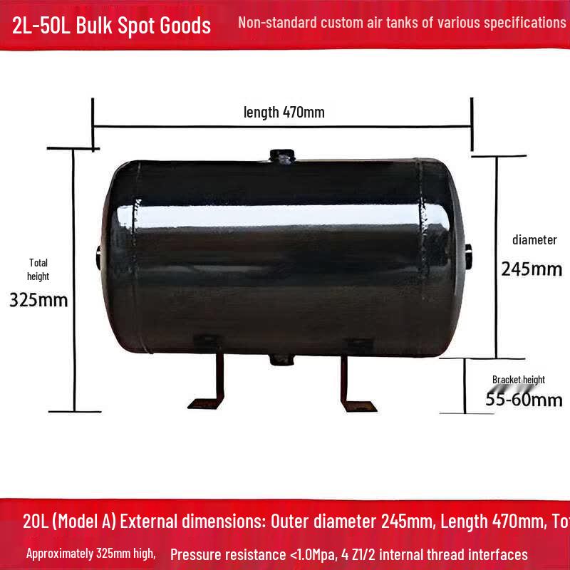 Yunduo Carbon Steel Air Storage Tank