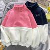 Thickened Warm Velvet Women Pullover Sweatshirt Stand Collar Half Zipper Top