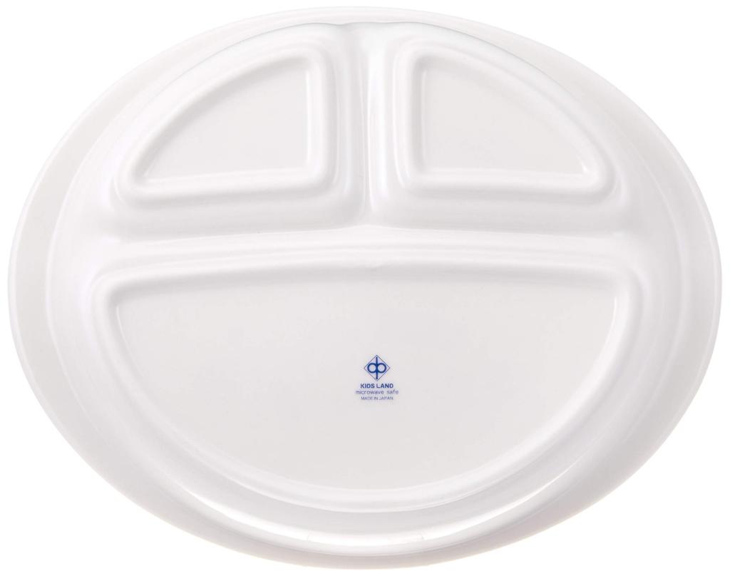 Disney Pixar Friends Lunch 707136 "Cars" Plate, 23cm, White,