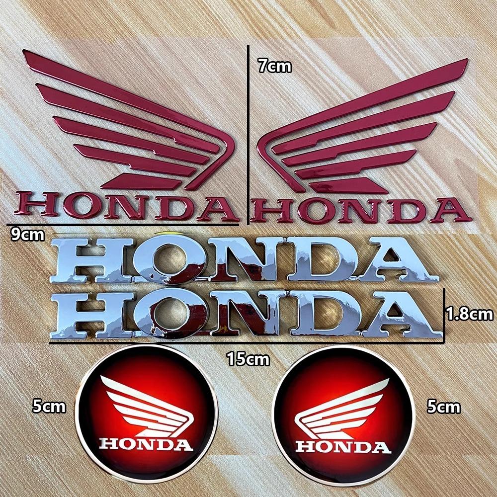 JBH4 Honda Sticker 3D Gold-plated Label Motorcycle decorativeaccessorysuitableforPCX160PCX125NS350RCB190SSCBR500CBR650Randothermodels