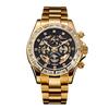 Daniel & Douglas DD8802DG-BK4 Automatic Men's Watch, Gold and Black