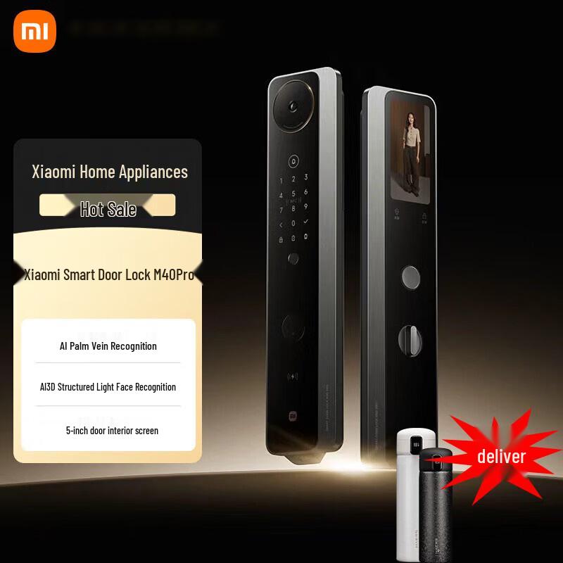 Xiaomi M40 Pro AI 3D Smart Door Lock with Facial & Palm Vein Recognition