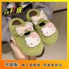 Cute cartoon Hello Kitty fluffy slippers women's thick bottom heightening one-word slippers comfortable outer wear 2025 autumn and winter new models