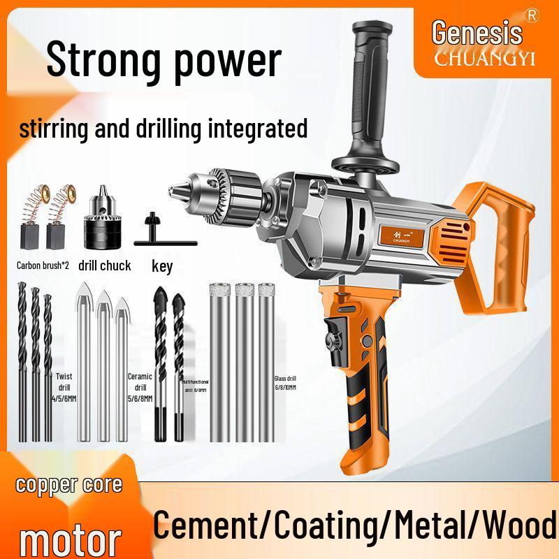 CHUANGYI High-Power Drill & Mixer for Paint, Putty, Concrete, and Coatings