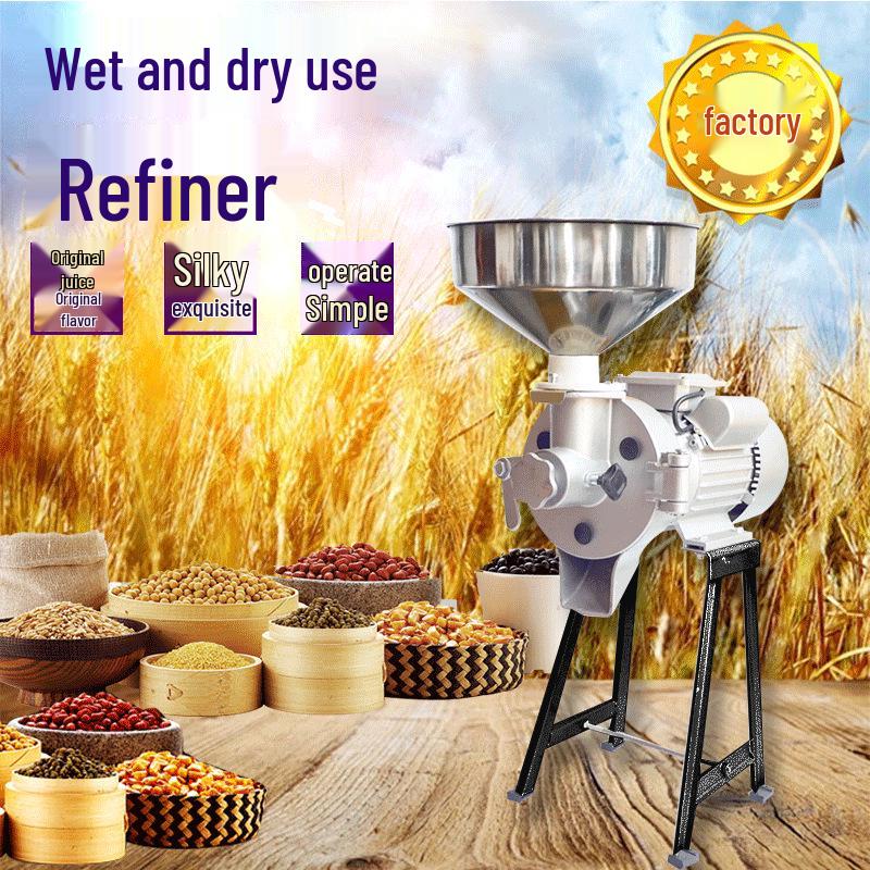 

KuaJing Dual-Use Electric Grinder: Wet/Dry 140 Grinder for Soy Milk, Grains, Tofu, and Rice Noodles 1400 RPM 1.5kw Aluminum Wire