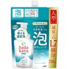 Hadakara Body Soap Foam Creamy Soap Scent Refill Large 750ml Foam Body Soap