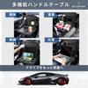 Be Oshare Steering Wheel Car Seat Food Drink Storage Adjustable Office Sleeping In the Meal Steering Wheel Car Car Table for Computer Simple Car