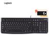 Logitech K120 Wired Keyboard with Large Mouse Pad