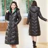 Down cotton jacket women's long over the knee 2025 winter new Korean slim padded jacket plus size thickened cotton coat jacket