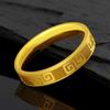 Plated Luxurious Gold Vietnamese Ring Stylish Retro Pattern Unisex Design For Celebrations Special
