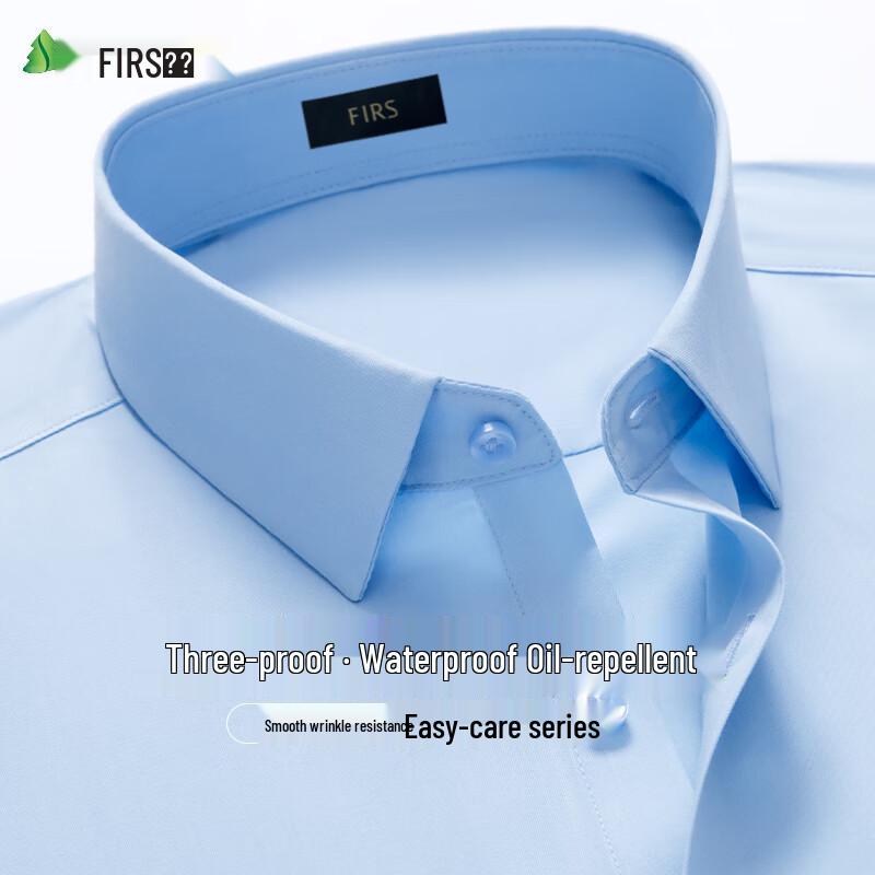 Shanshan Men s Stain-Resistant Anti-Wrinkle Long-Sleeve Business Shirt 39