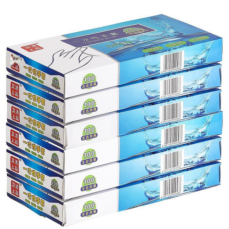 Pogrubione jednorazowe rękawice PE do kuchni i cateringu