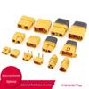 XT60H-F Female RC Battery Connector Plugs