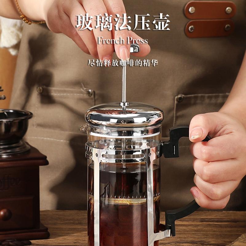 Kaffeekannen-Set mit Handkurbel, Kaffeemühle, French Press Kanne, Kaffee-Geräte Geschenkset