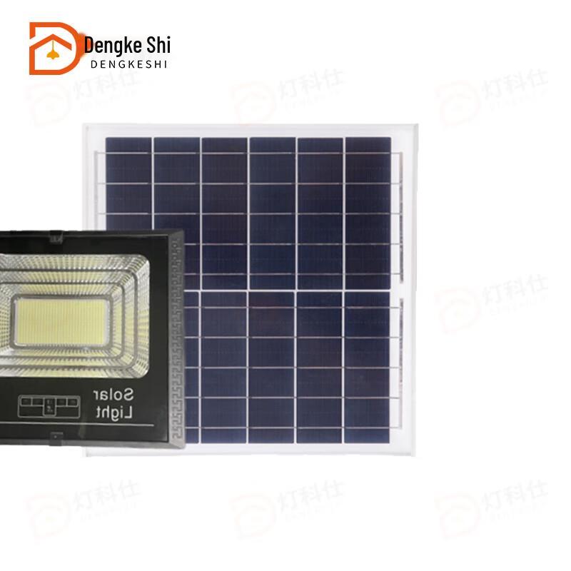 Dengkeshi Outdoor Solar LED Floodlight