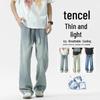 Men's 2025 Trendy Tencel Denim Wide-Leg Jeans - Summer Thin American Style