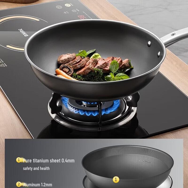 Three-Headed Eagle Titanium Non-Stick Wok