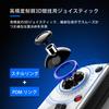 Bluetooth Game Controller with Wireless Controller with Bluetooth Turbo Rapid Macro Back Dual Gyro Length Support [Compatible